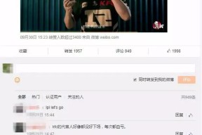 爱游戏-科维托娃遭遇五持续失利，RNG教练压力巨大！-爱游戏