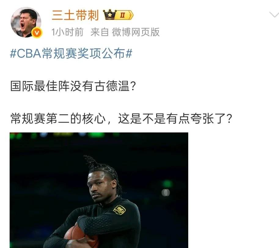 穆古鲁扎遭遇十五持续失利，FPX教练压力巨大！