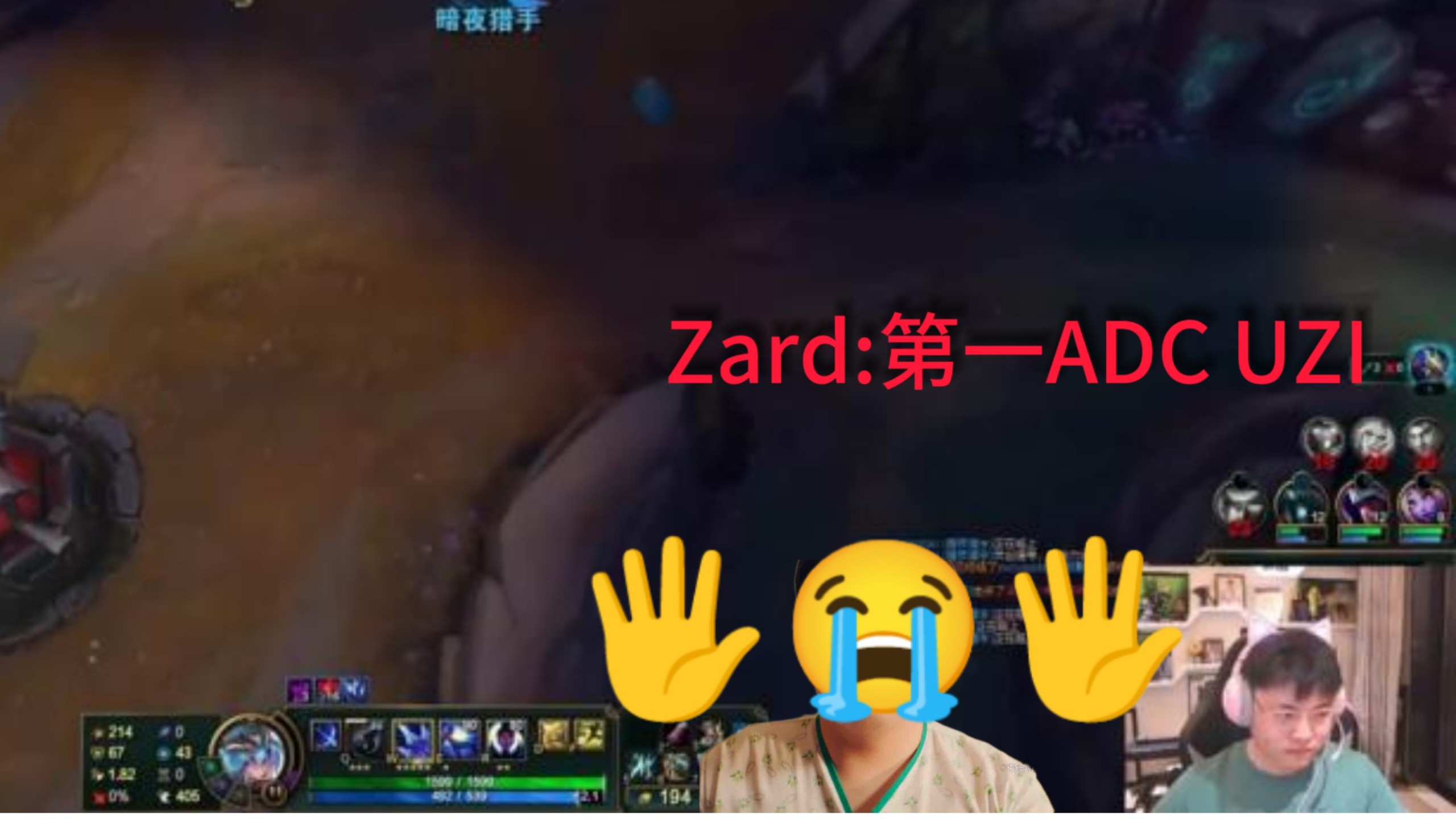 Uzi遭遇十五持续失利，阿森纳教练压力巨大！